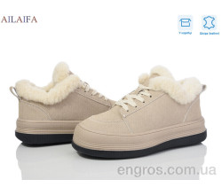 Кроссовки Ailaifa